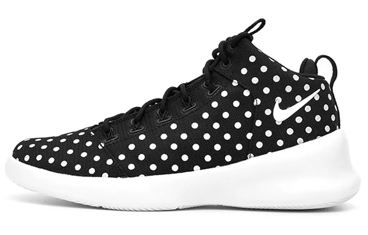 Nike Hyperfr3sh Premium 'Polka Dot'
