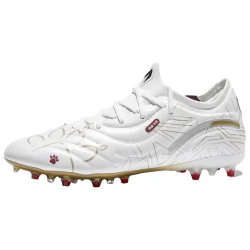 KELME Slip Resistant Abrasion Resistant Soccer Shoes Men's White Gold