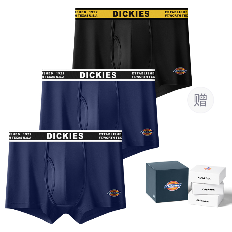 Мужские трусы-боксеры Dickies (черные) — фото 28