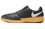 Nike Lunar Gato Ii Ic 'Black Brown'