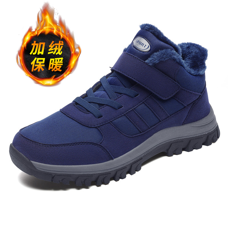 Medd Casual Shoes Men’s Dark Blue