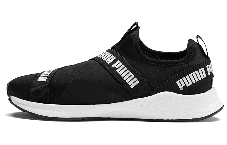 PUMA Nrgy Star Slip on 'Black White'