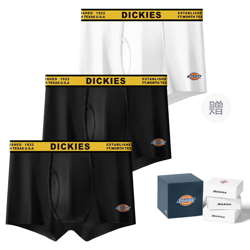 Мужские трусы-боксеры Dickies (черные) — фото 34