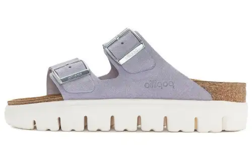 Birkenstock Suede Slide Slippers Women's Dusty Purple Narrow