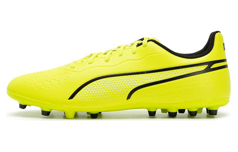 Мужские бутсы PUMA 107572-02 (желтые)