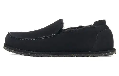 Birkenstock Utti suede loafers