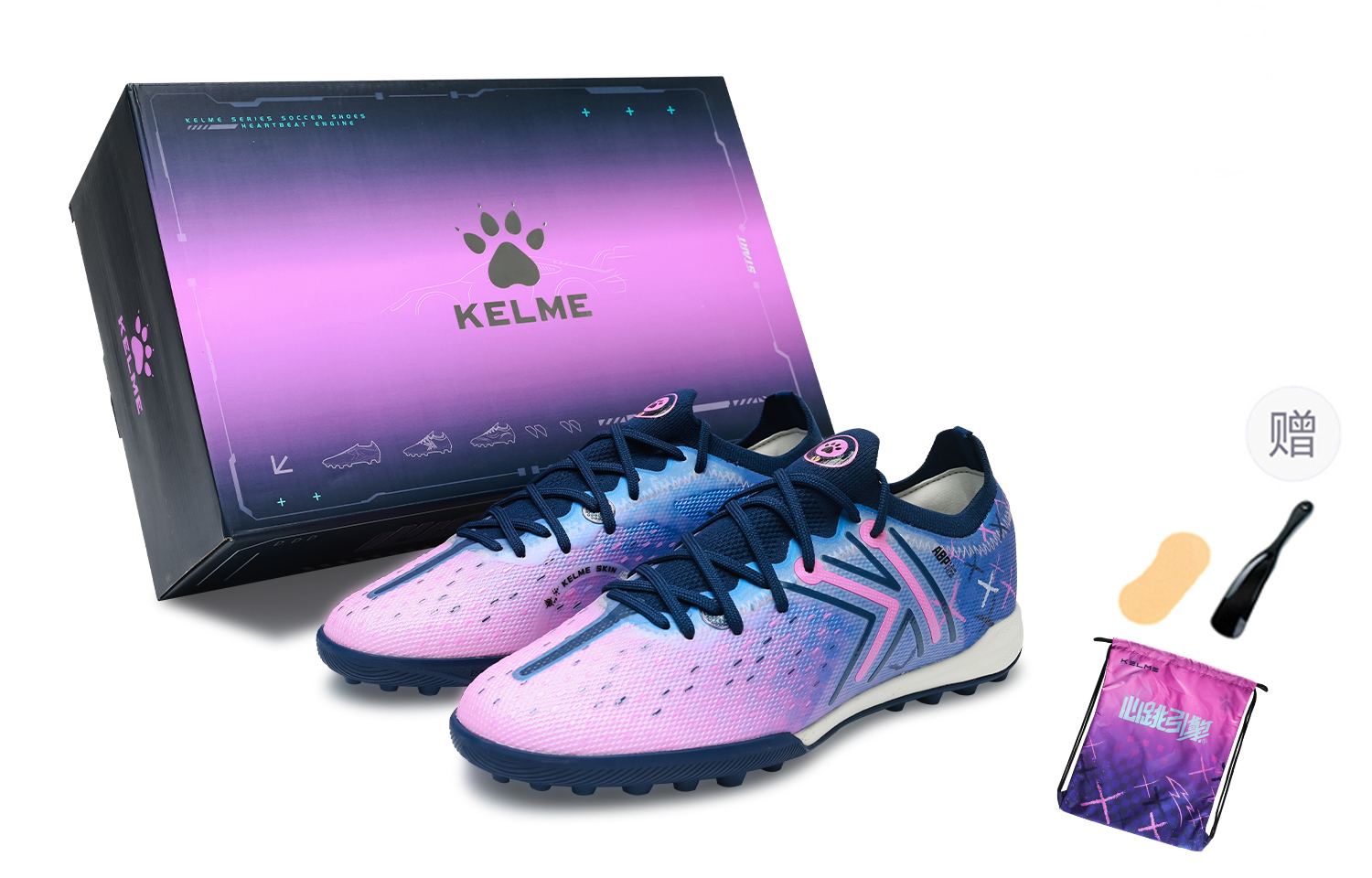 KELME Quick Spark 5.0 TF Turf Cushioning Slip Resistant Abrasion Resistant Breathable Coverage Soccer Shoes Men’s