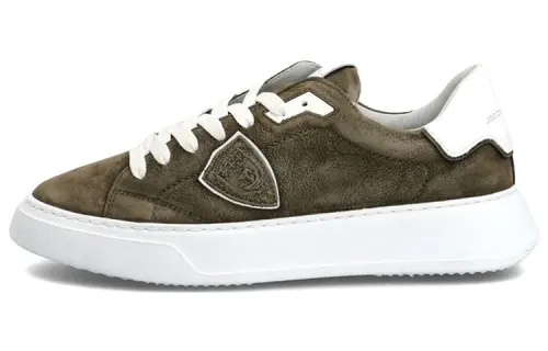 PHILIPPE MODEL Stylish Skateboarding Shoes Men's Brown Green
