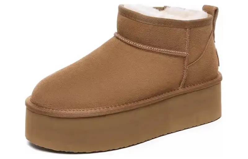 EVERAU Slip Resistant Coverage Slip Resistant Coverage Short Snow Boots Women's Chestnut