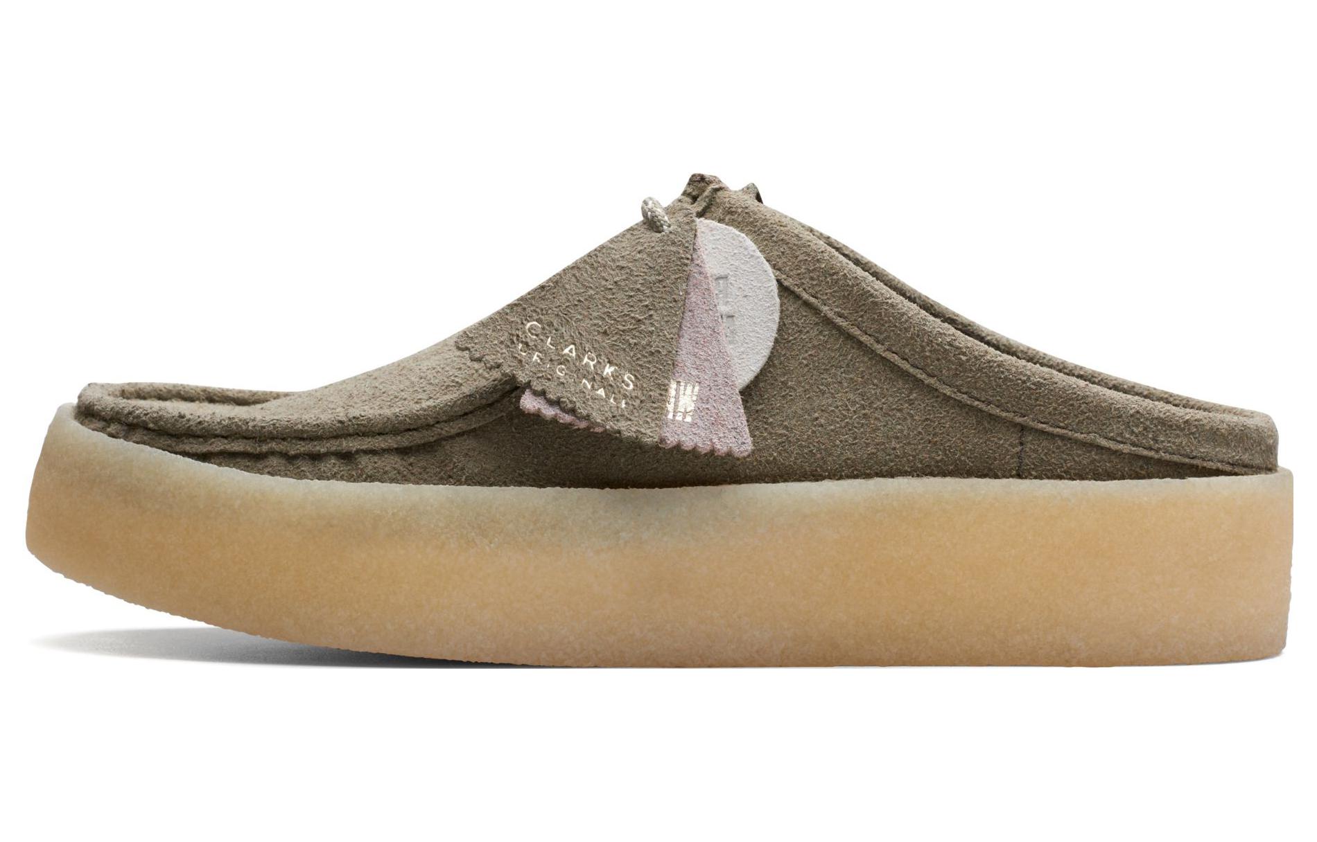 Clarks Wallabee Cup "Green" derby shoes