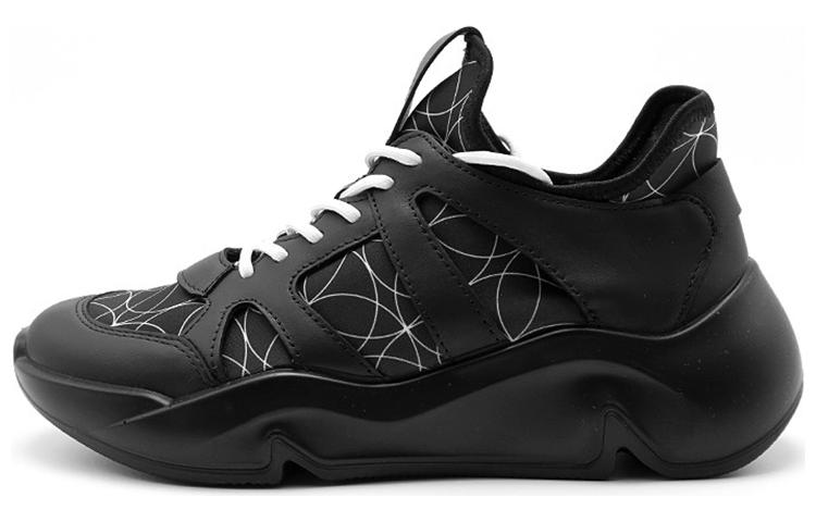 Ecco Tide Fun Cushioning Slip Resistant Mid top Chunky Sneakers Women's Black