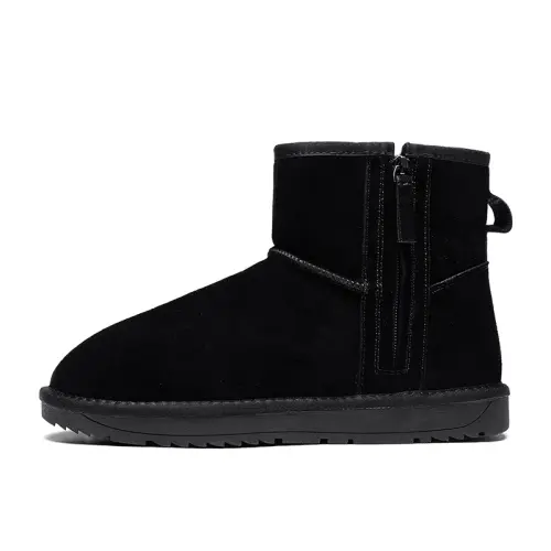 CARTELO Cow Suede Short Snow Boots Men's