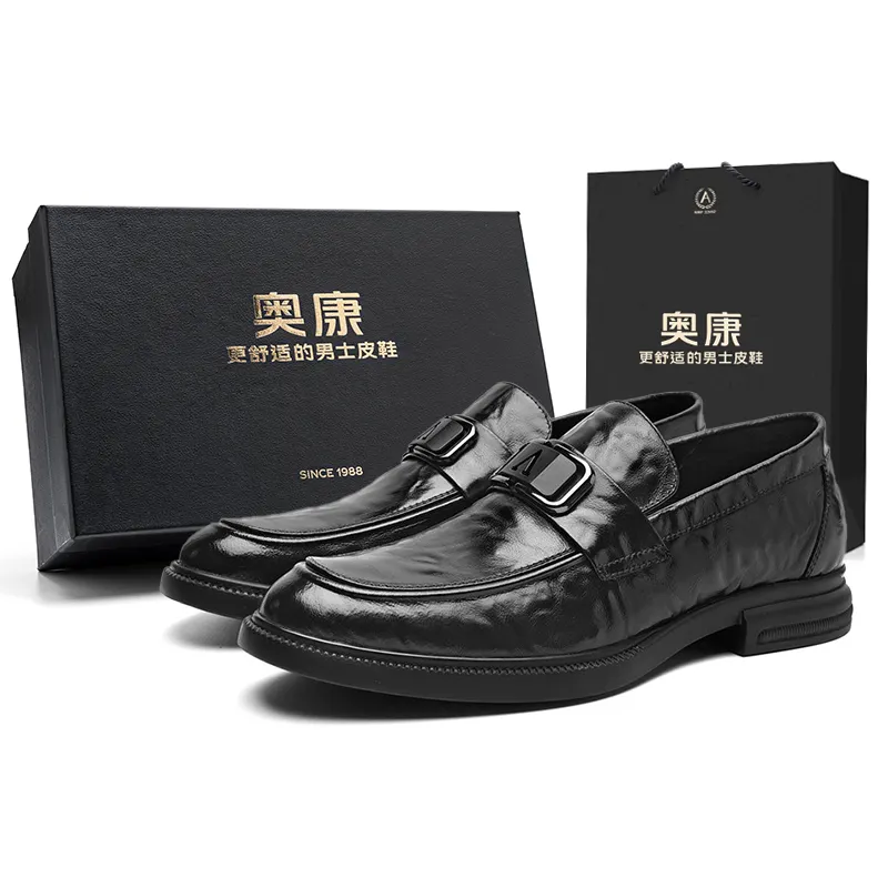 AOKANG Business classic simple slip-on Doudou Lefu light luxury set of feet lightweight office commuting selection versatile casual non-slip wear-resistant old money style small fragrant soft leather comfortable British style formal leather shoes men's black