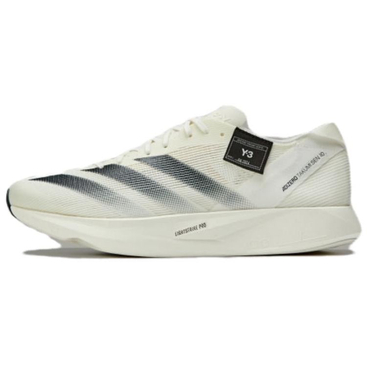 Y 3 Takumi Sen 10 Sneakers