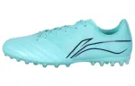 Li Ning Iron MG Multi Ground Artificial Turf PU Leather Cushioning Slip Resistant Abrasion Resistant Lightweight