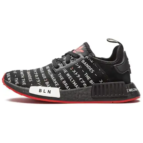 Adidas NMD_R1 'Berlin'
