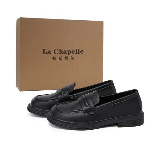 Polyurethane fashionable comfortable universal black loafers English style for students, simple and elegant design, British style, soft sole