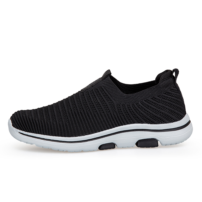 RONGSHI Cushioning Breathable Lightweight Slip on Sports Men’s