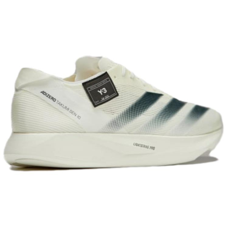 Y 3 Takumi Sen 10 Sneakers
