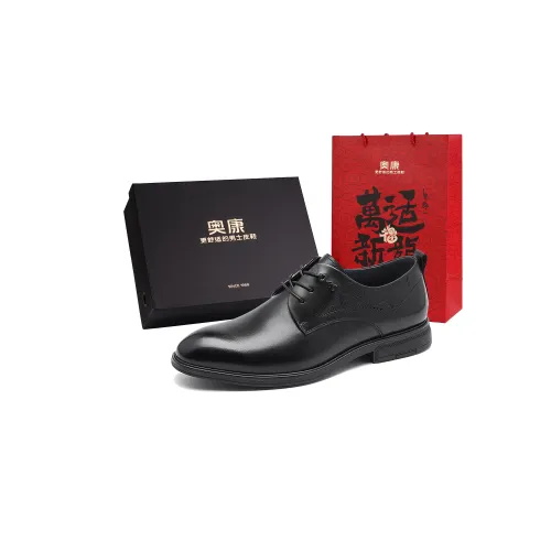 AOKANG Comfortable business, high-end classic derby, wedding groomsmen, workplace commuting, British style casual, thick sole, non-slip and wear-resistant, formal leather shoes, men's black