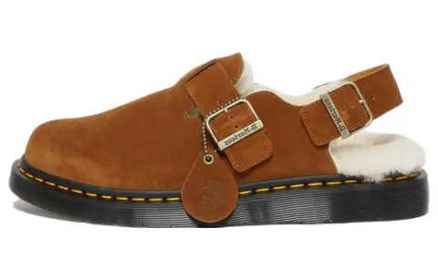 Dr. Martens Jorge Shearling Slingback Mule 'Brown'
