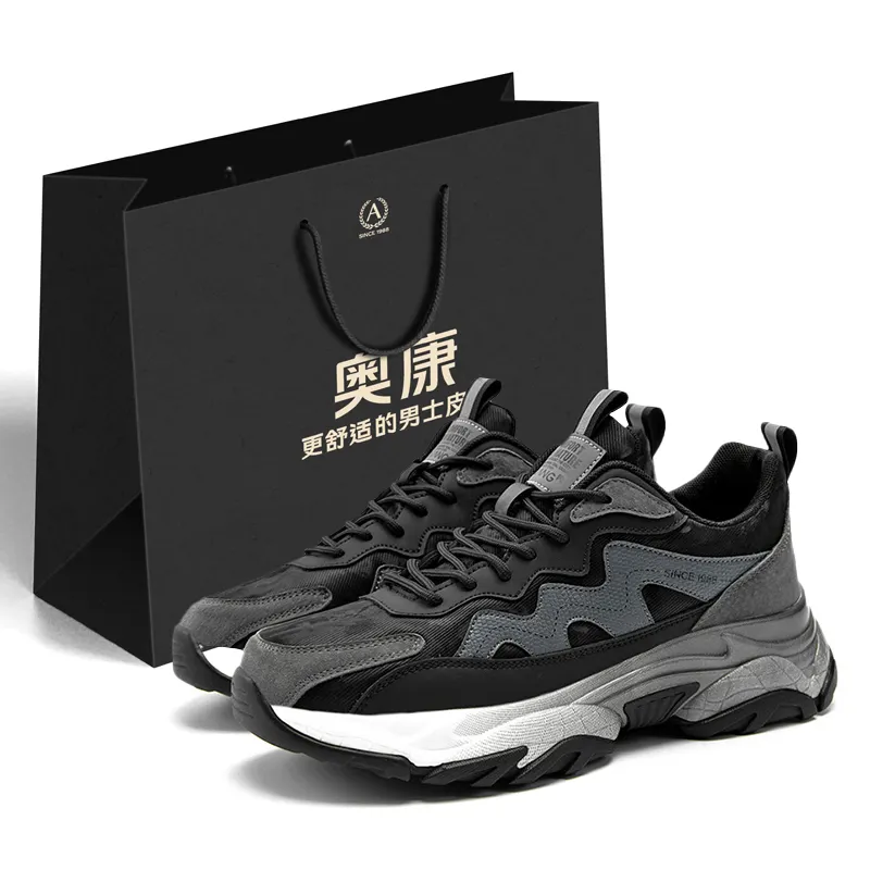 AOKANG Low top Chunky Sneakers Men's Shopping Bag