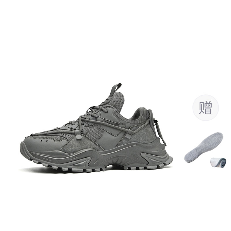 Masongarments Cushioning Slip Resistant Abrasion Resistant Breathable Lightweight Height Increasing Low top Casual