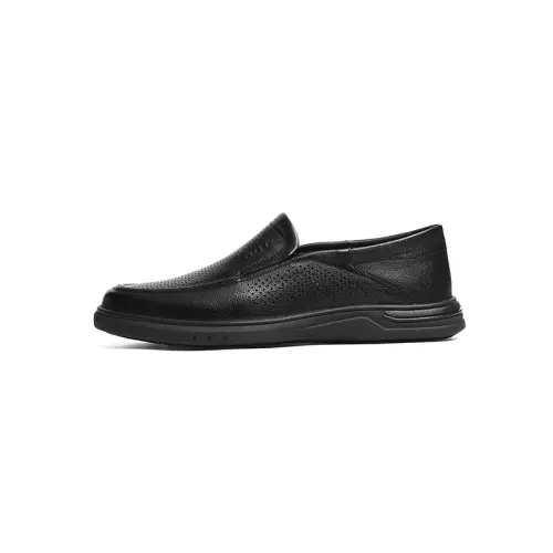 Red dragonfly cow leather breathable hollow comfortable slip-on formal leather shoes men's style
