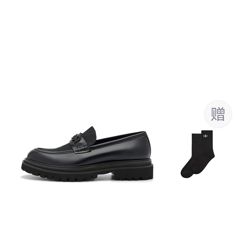 PEDRO Icon Collection Cow Leather Casual Shoes Men's