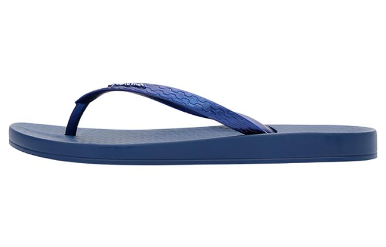 Ipanema Comfortable And Non slip Sports Slippers Women's