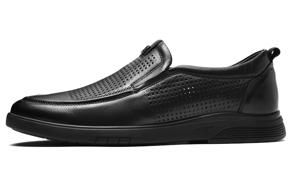 HLA Top Grain Cow Leather Casual Leather Shoes Men's Black
