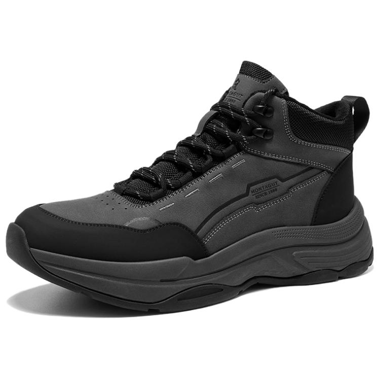Montagut Cow Split Leather Cushioning Slip Resistant Cushioning Slip Resistant Mid top Hiking Shoes Men’s