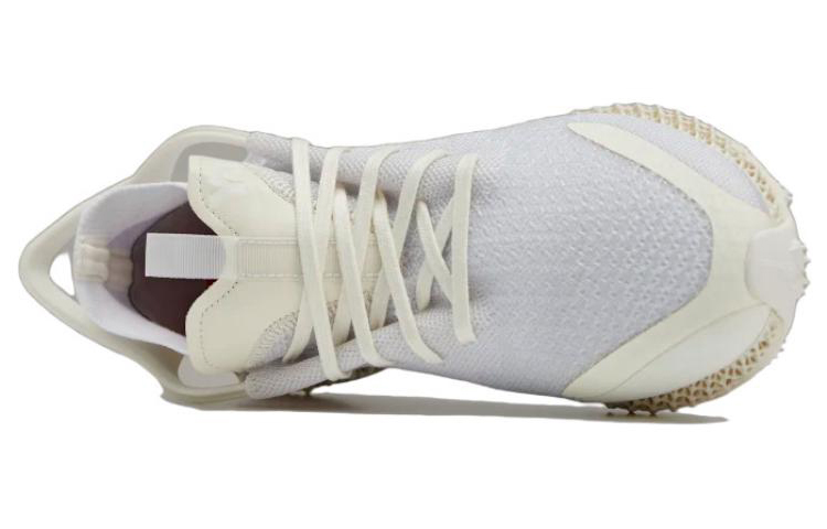 Y-3 Runner 4D Y-3 Halo ‘White’