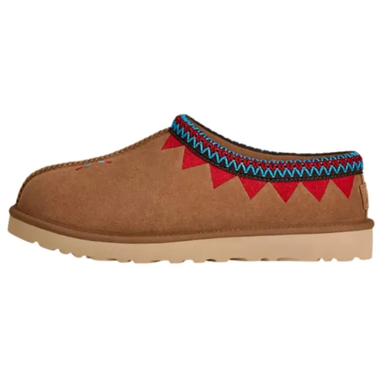 Liberaiders x UGG Abrasion Resistant Closed Toe Slippers Unisex Chestnut