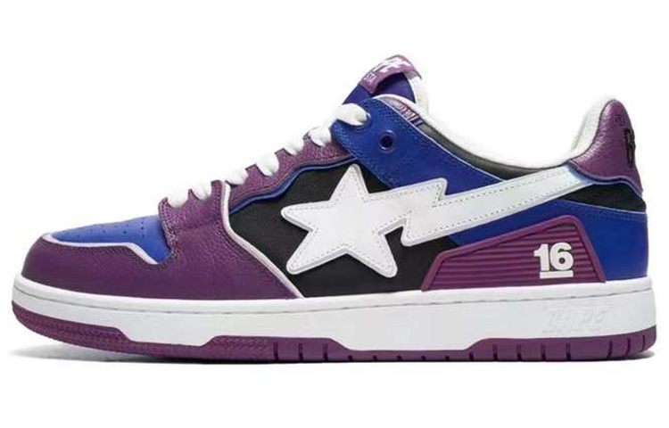 Кеды A BATHING APE SK8 STA Hong Kong (сине-фиолетовые)