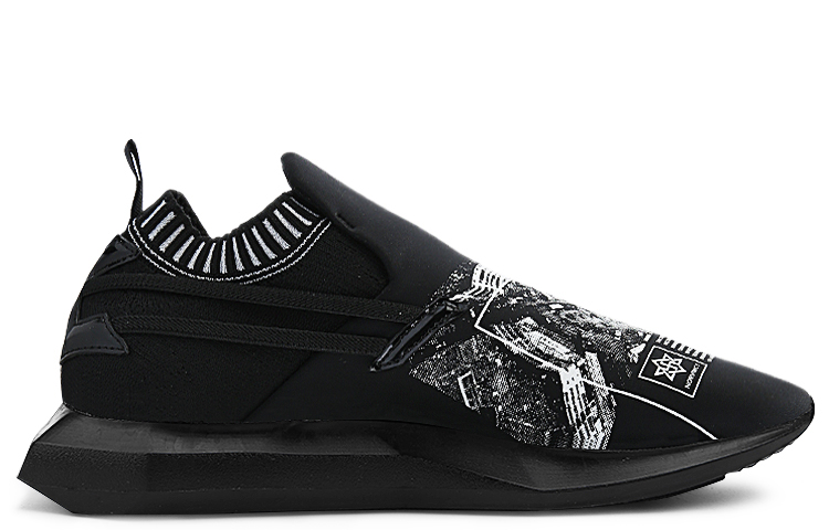 NORVINCY Running Shoes Unisex Low Top Black