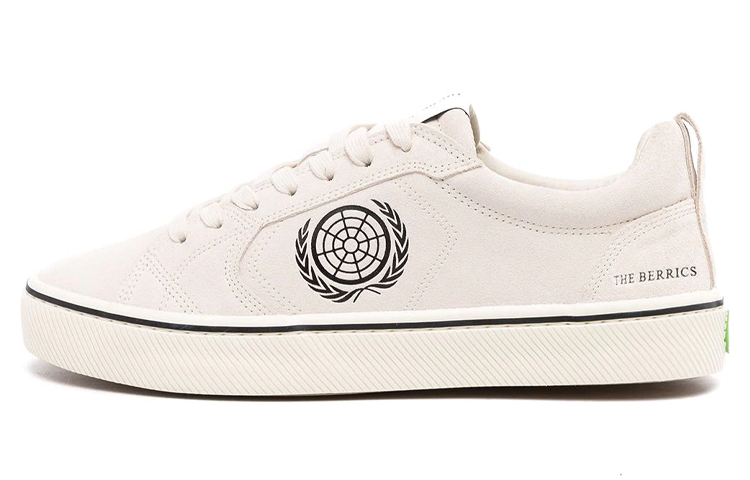 CARIUMA Catiba Pro Skate Sneakers