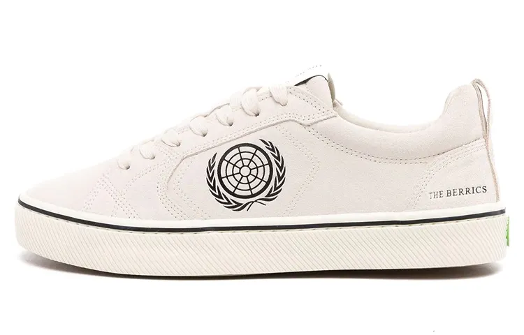 CARIUMA Catiba Pro Skate Sneakers