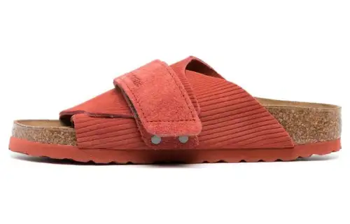 Birkenstock Kyoto Suede Slide Slippers Women's Pink