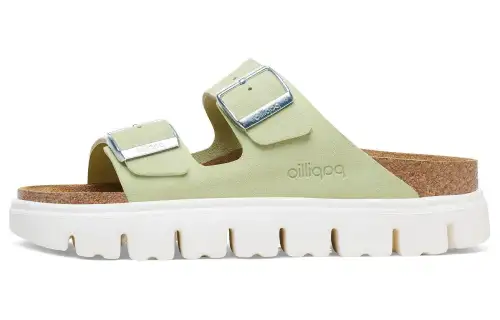 Birkenstock Arizona Papilio Slip-on Sandals