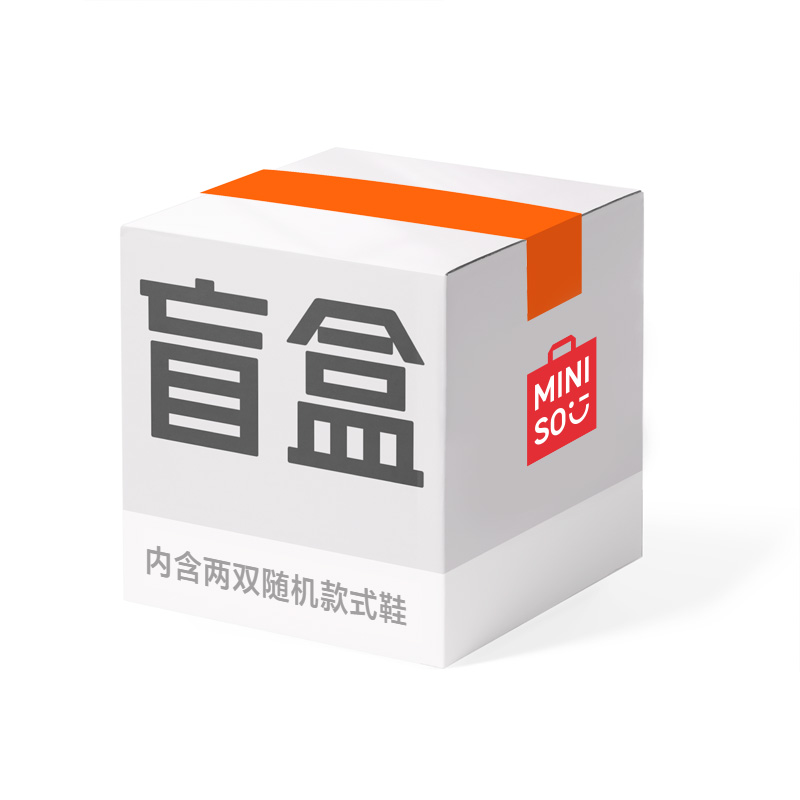 MINISO Mystery Boxes & Blind Bags Unisex