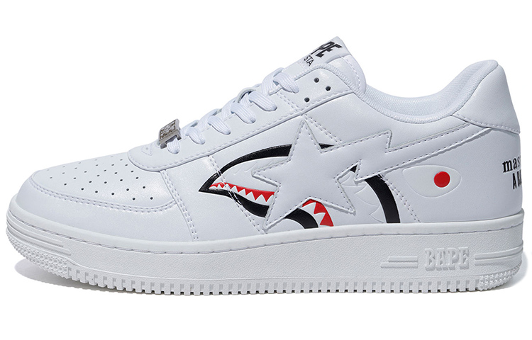 A BATHING APE x Mastermind JAPAN BAPE STA Leather Niche Low top Stylish Skateboarding Shoes Men's White