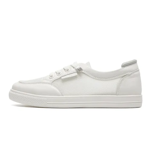 Mulinsen German Army Trainers Mesh, Textile, Synthetic Leather