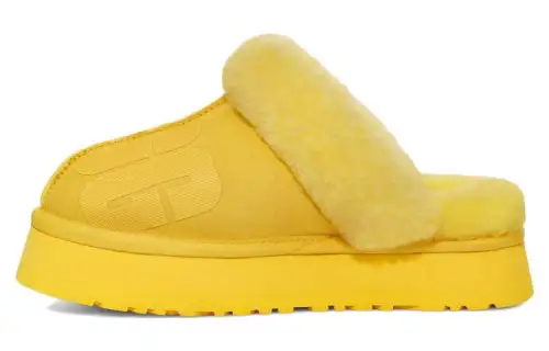 UGG Disquette Suede Slippers Women's Yellow