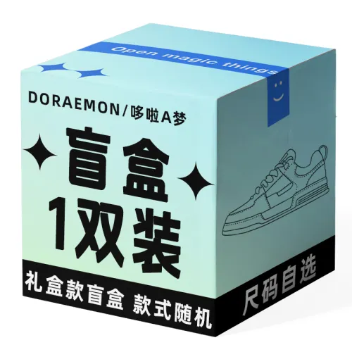 DoraemonA Unisex Random Style, Size