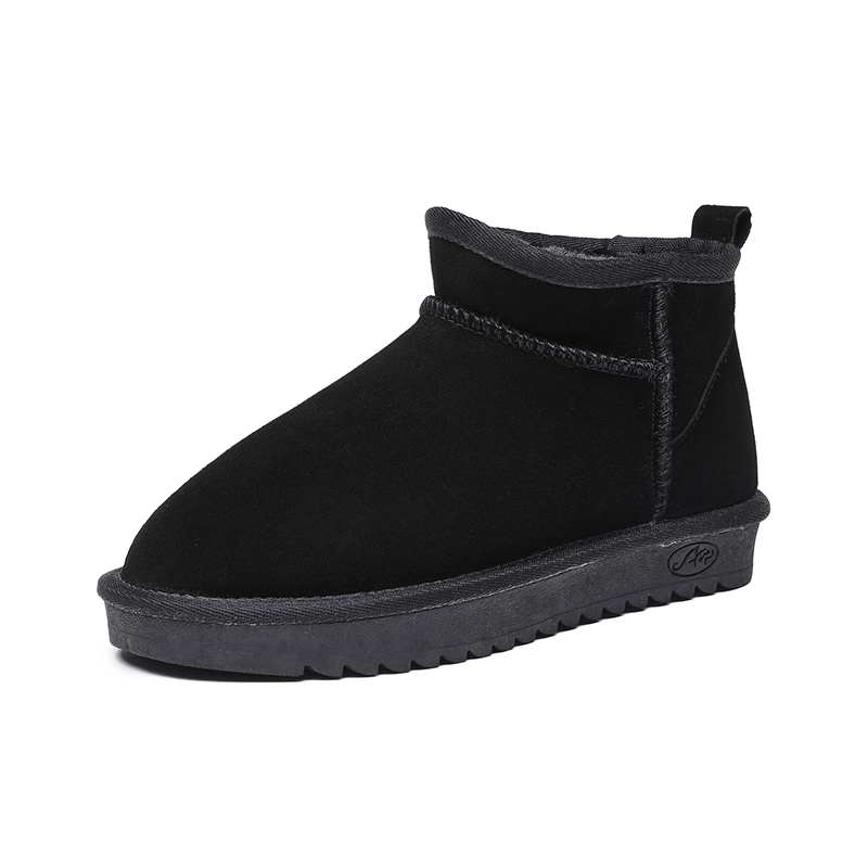 ABIDJAN Cow Split Leather Thermal Abrasion Resistant Slip Resistant Thermal Abrasion Resistant Slip Resistant Short
