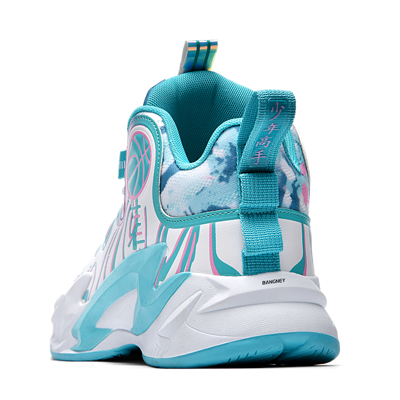 BANGNEY Cushioning Slip Resistant Abrasion Resistant Breathable Rebound