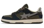 BAPE A BATHING APE Bape SK8 Sta Navy Khaki Grey