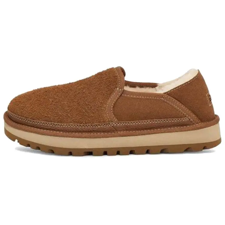 UGG Hayden Slip On Slipper Chestnut