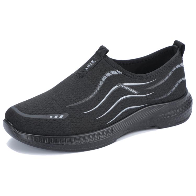 TAIHEYUAN Low top Casual Shoes Men’s